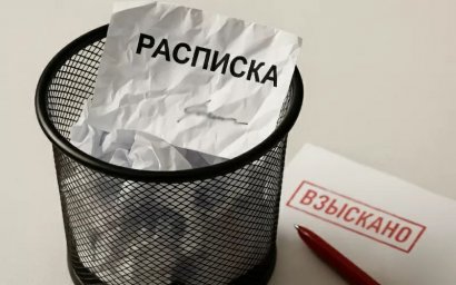 Федун и "Спартак" имели дело с юристом Татьяной Завьяловой, которая теперь не платит по счетам Федун и "Спартак" имели дело с юристом Татьяной Завьяловой, которая теперь не платит по счетам