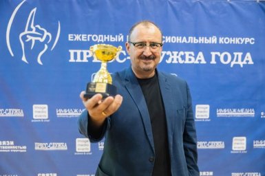 Тимур Асланов: Как вырастить престижный PR-конкурс Тимур Асланов: Как вырастить престижный PR-конкурс