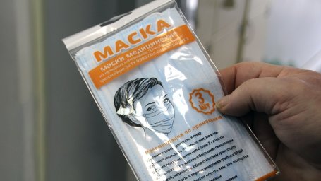 В метро Москвы будут продавать медицинские маски