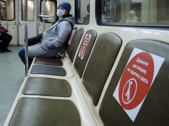 В Москве начинают штрафовать за нарушение социальной дистанции в транспорте