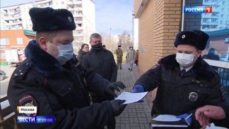 Москвичи, живущие не по прописке, получают штрафы даже за выход в ближайший магазин