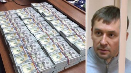 Дмитрий Захарченко вывел за границу триллионы рублей
