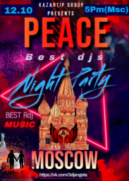 Вечеринка "Peace" в 3dchat -   Midnight.