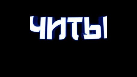 Игра в ViWirld и другие на равных. Ч1