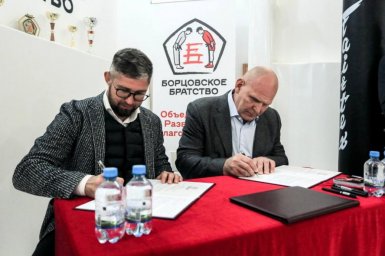 Знаковое событие в Подкопаях: Карелин и Рудный открывают новую эру российского спорта Знаковое событие в Подкопаях: Карелин и Рудный открывают новую эру российского спорта