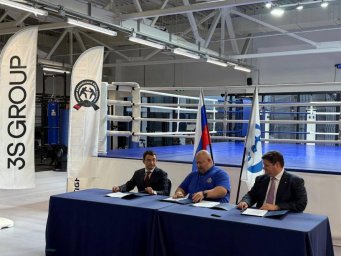 Чемпионат мира по бразильскому джиу-джитсу может пройти в российской столице Чемпионат мира по бразильскому джиу-джитсу может пройти в российской столице