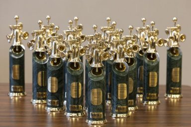 "Золотой Клаксон" - ежегодная премия в области автомобильной индустрии