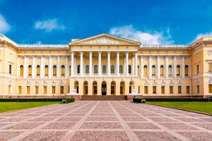 Выставка Ивана Константиновича Айвазовского Выставка Ивана Константиновича Айвазовского